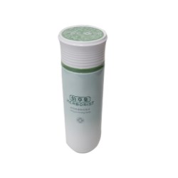 150ml water mask B